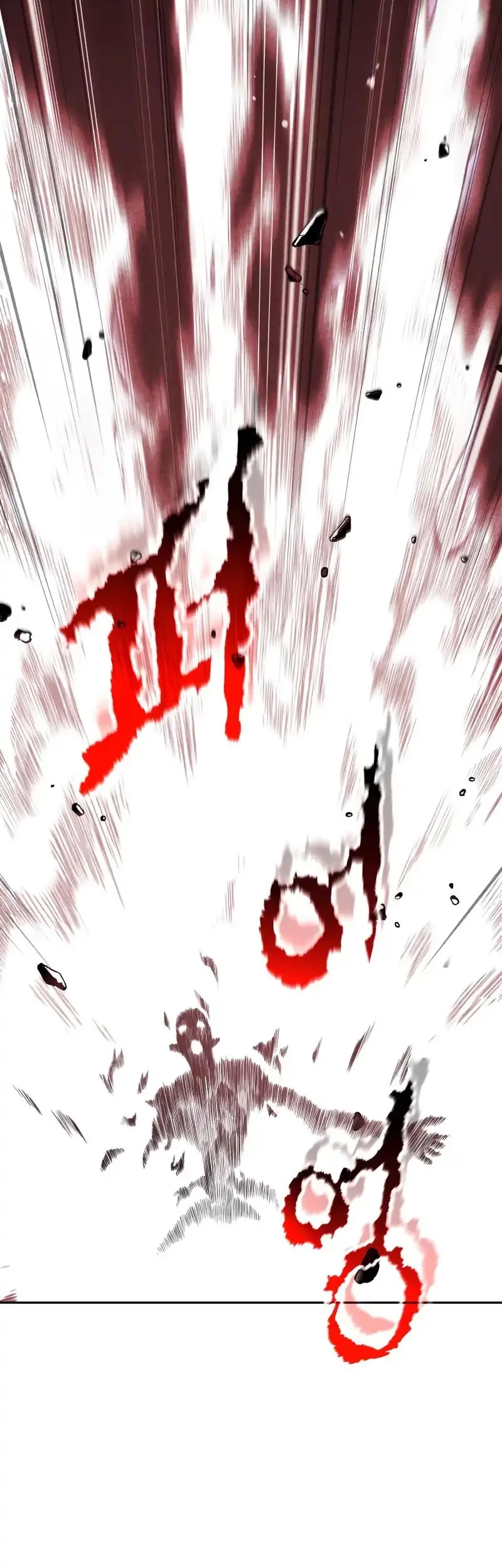 Chronicles of the Demon Faction Chapter 138 Gambar 3