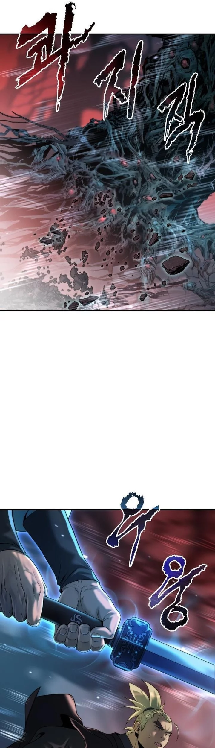 Chronicles of the Demon Faction Chapter 140 Gambar 40