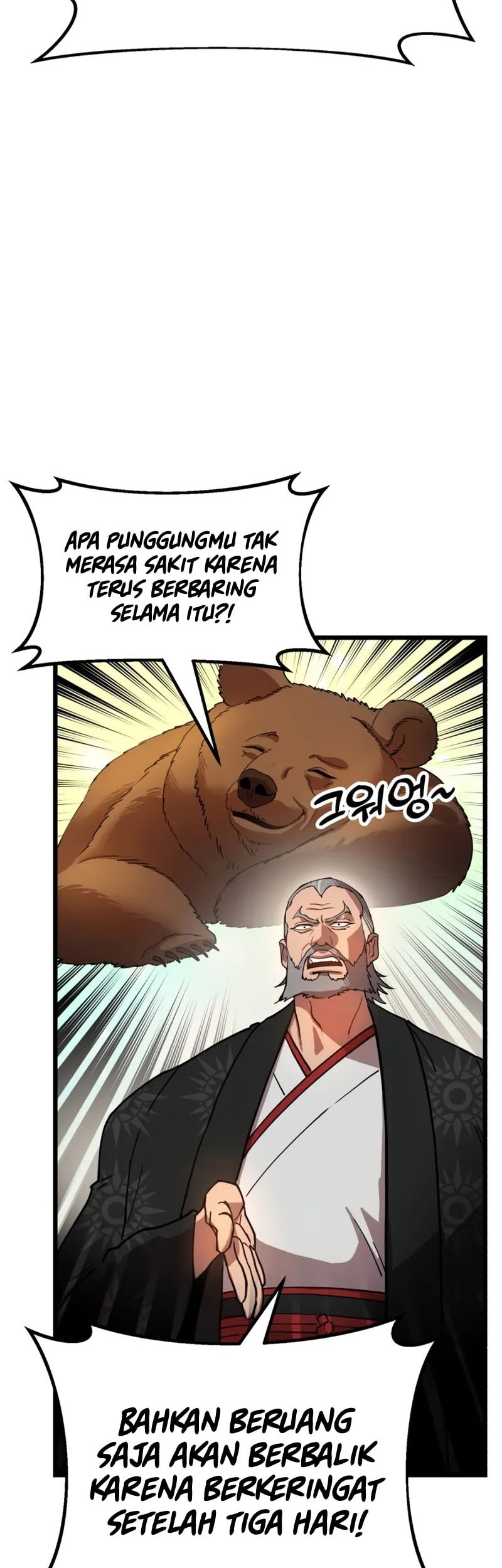 Chronicles Of The Lazy Sovereign Chapter 1 Gambar 59