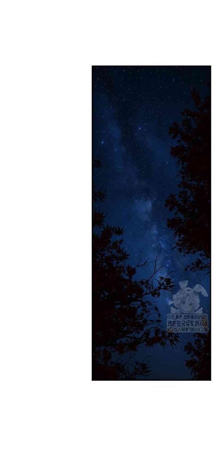 Chronicles Of The Lazy Sovereign Chapter 13 Gambar 30