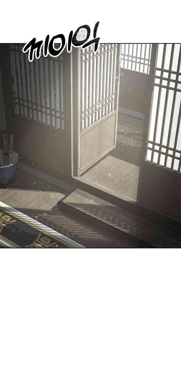 Chronicles Of The Lazy Sovereign Chapter 13 Gambar 52