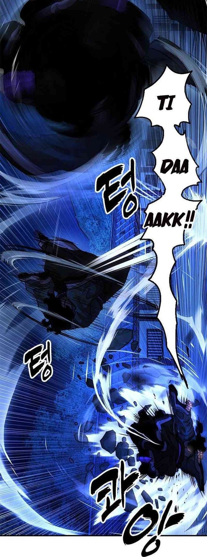 Chronicles Of The Lazy Sovereign Chapter 13 Gambar 4