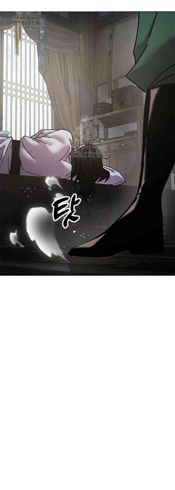 Chronicles Of The Lazy Sovereign Chapter 13 Gambar 53