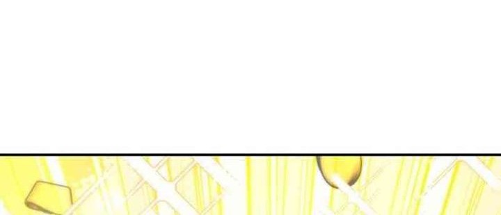 Chronicles Of The Lazy Sovereign Chapter 13 Gambar 108