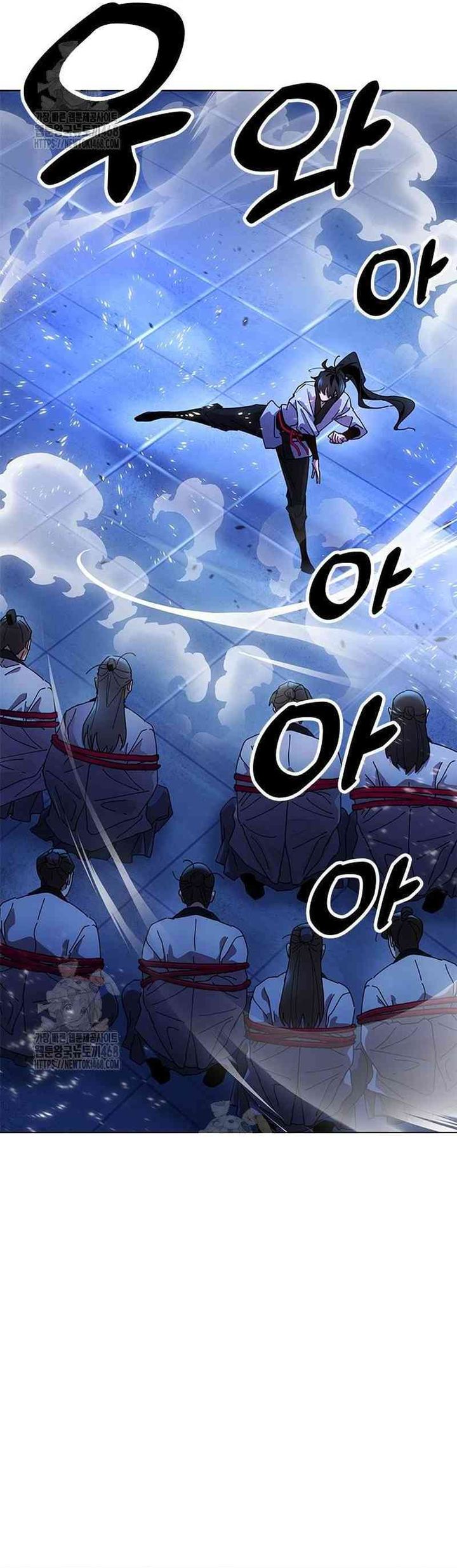 Chronicles Of The Lazy Sovereign Chapter 13 Gambar 9