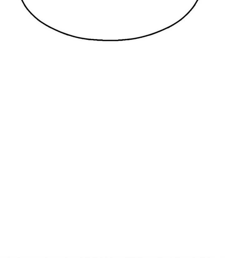 Chronicles Of The Lazy Sovereign Chapter 14 Gambar 25