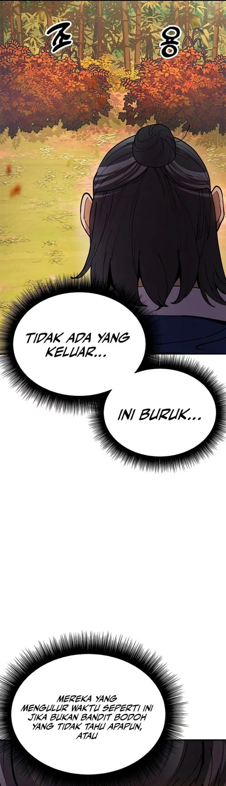 Chronicles Of The Lazy Sovereign Chapter 15 Gambar 69