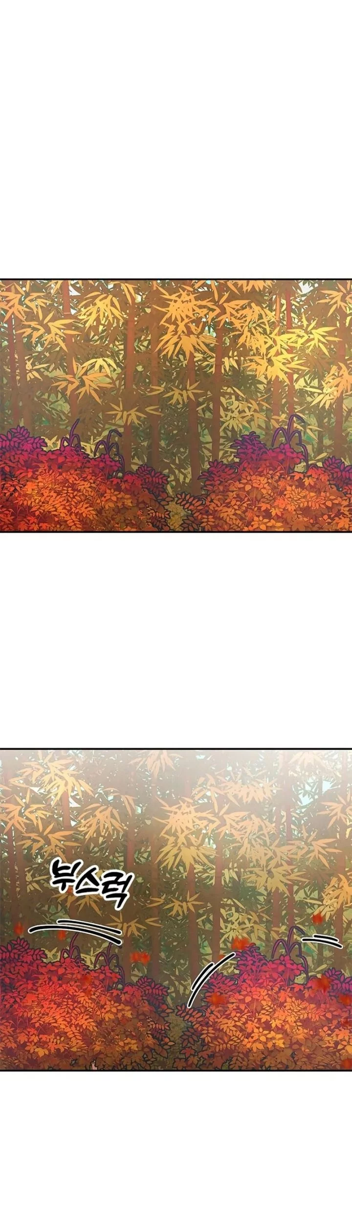 Chronicles Of The Lazy Sovereign Chapter 15 Gambar 73