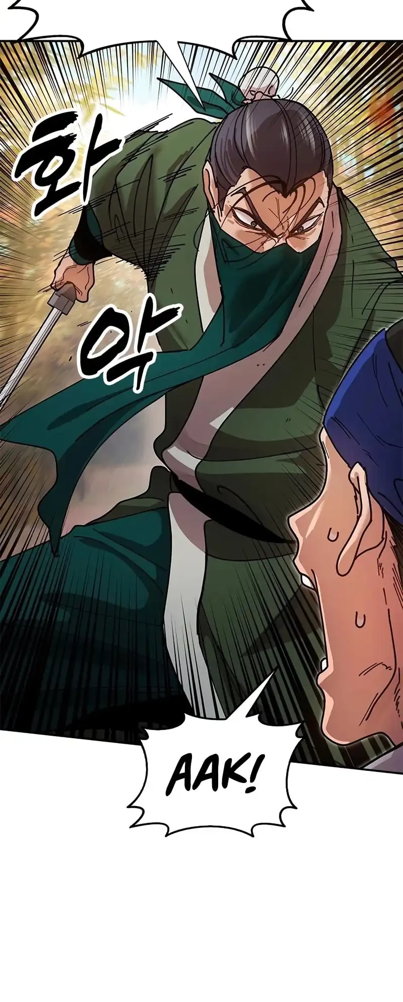 Chronicles Of The Lazy Sovereign Chapter 16 Gambar 41