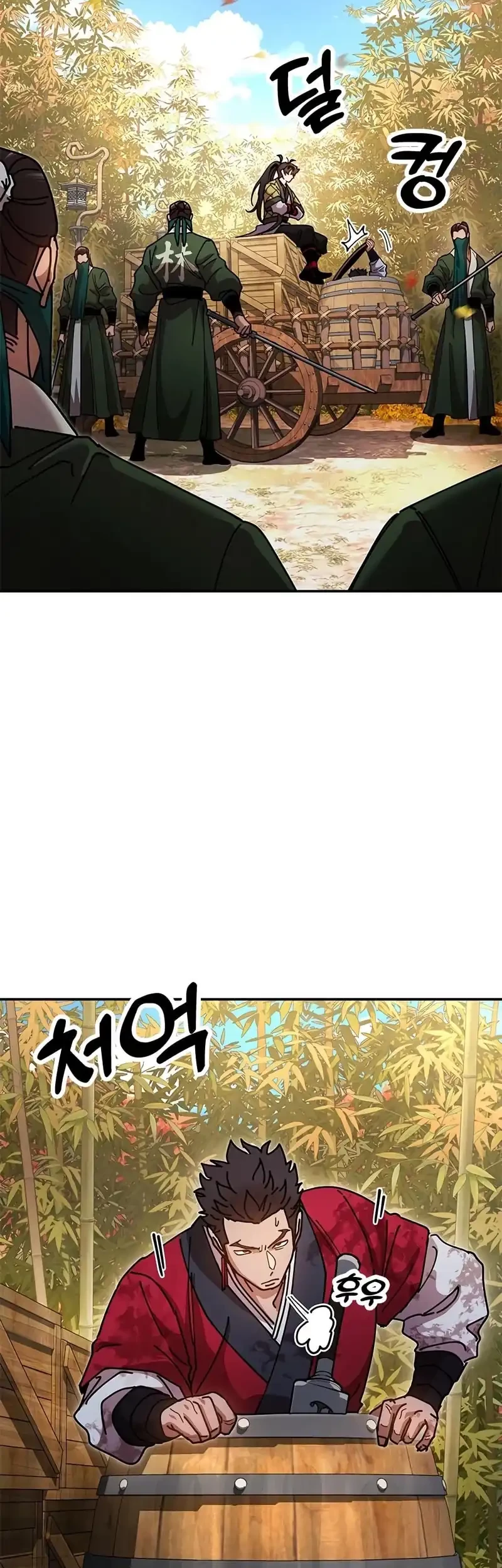 Chronicles Of The Lazy Sovereign Chapter 16 Gambar 52