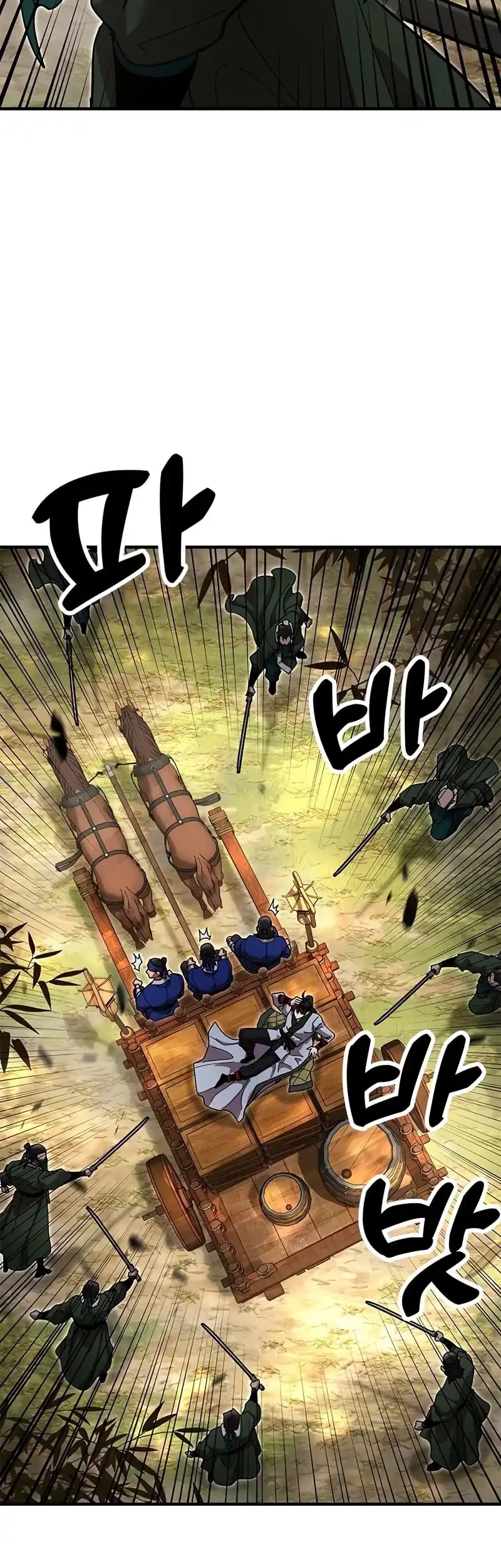 Chronicles Of The Lazy Sovereign Chapter 16 Gambar 19