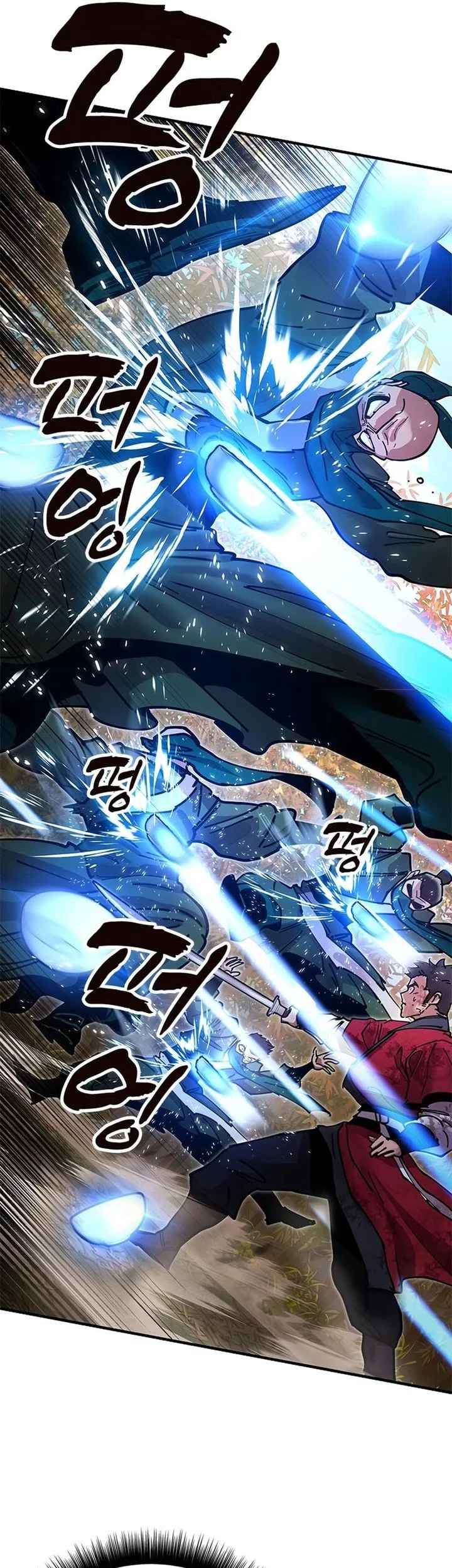 Chronicles Of The Lazy Sovereign Chapter 17 Gambar 42