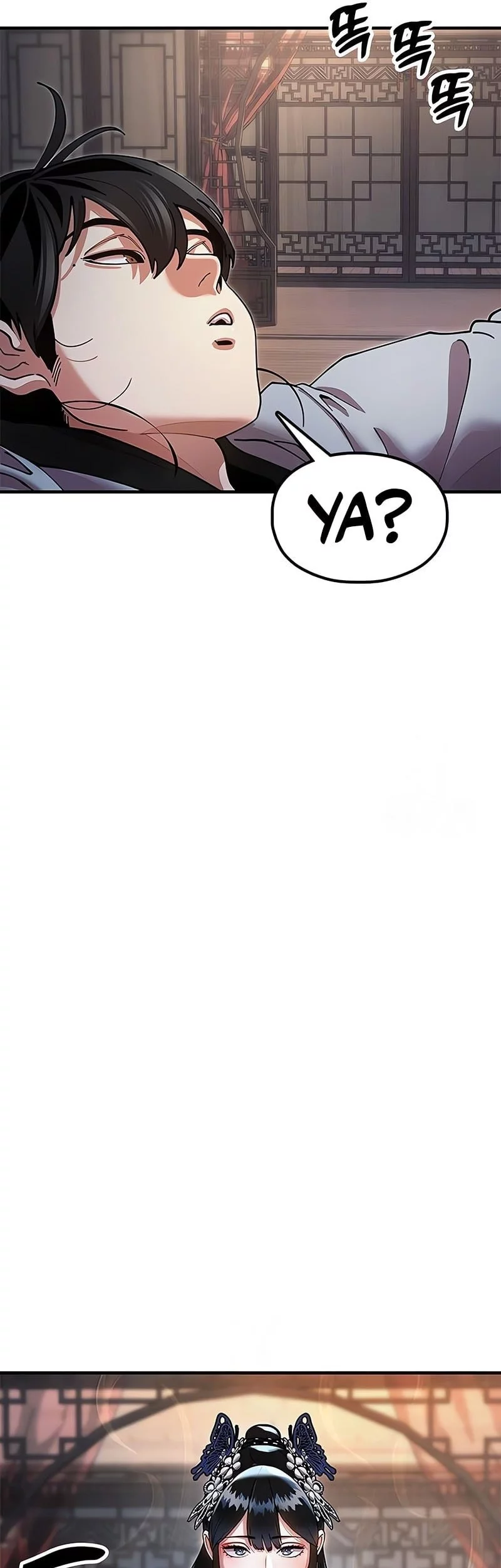 Chronicles Of The Lazy Sovereign Chapter 18 Gambar 50