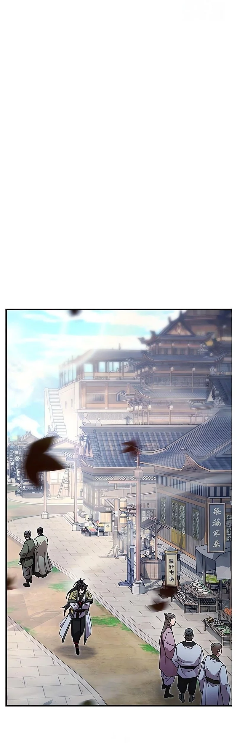 Chronicles Of The Lazy Sovereign Chapter 18 Gambar 62