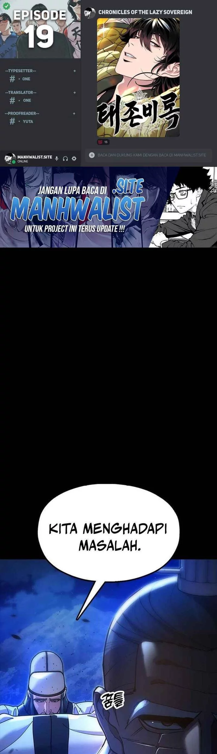 Baca Komik Chronicles Of The Lazy Sovereign Chapter 19 Gambar 1