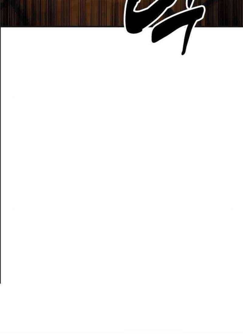 Baca Chronicles Of The Lazy Sovereign Chapter 8 Gambar 2