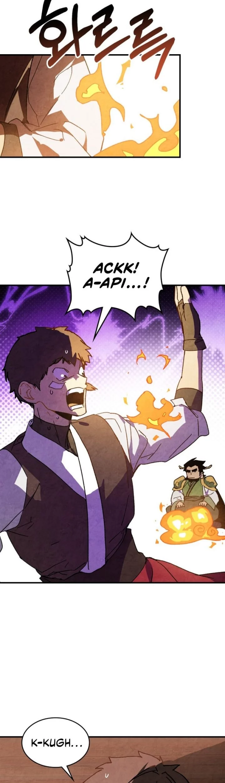 Chronicles Of The Martial God’s Chapter 131 Gambar 7