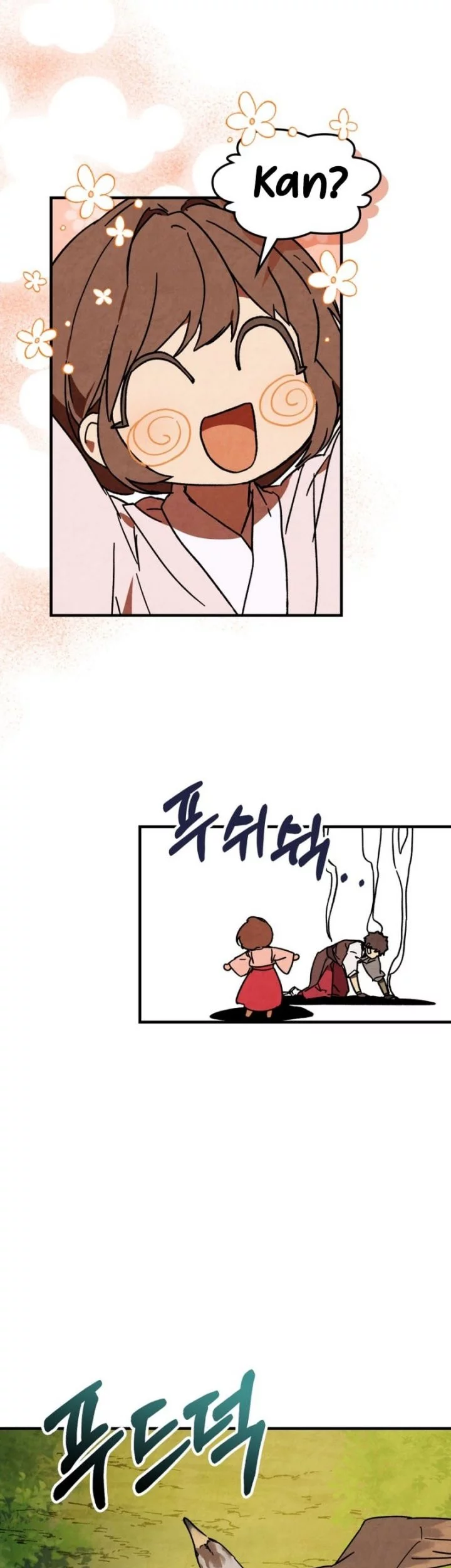 Chronicles Of The Martial God’s Chapter 131 Gambar 16