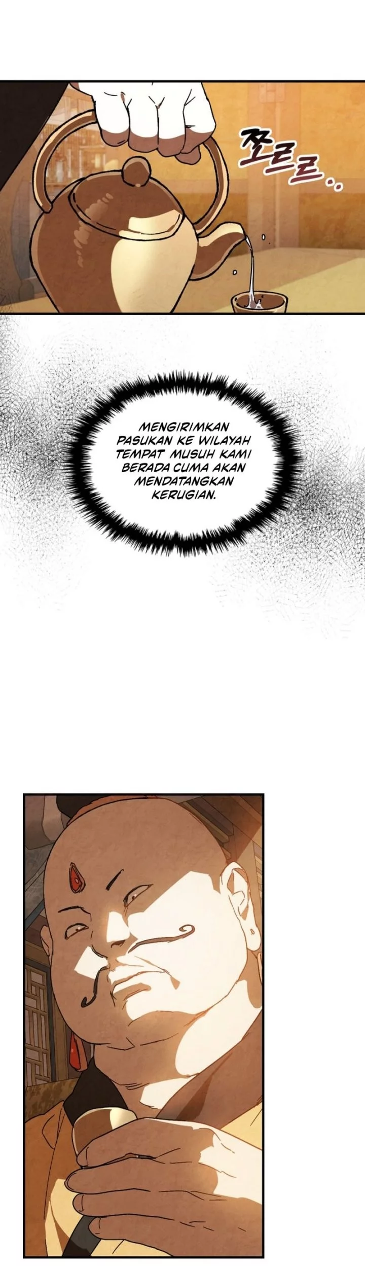 Chronicles Of The Martial God’s Chapter 131 Gambar 22