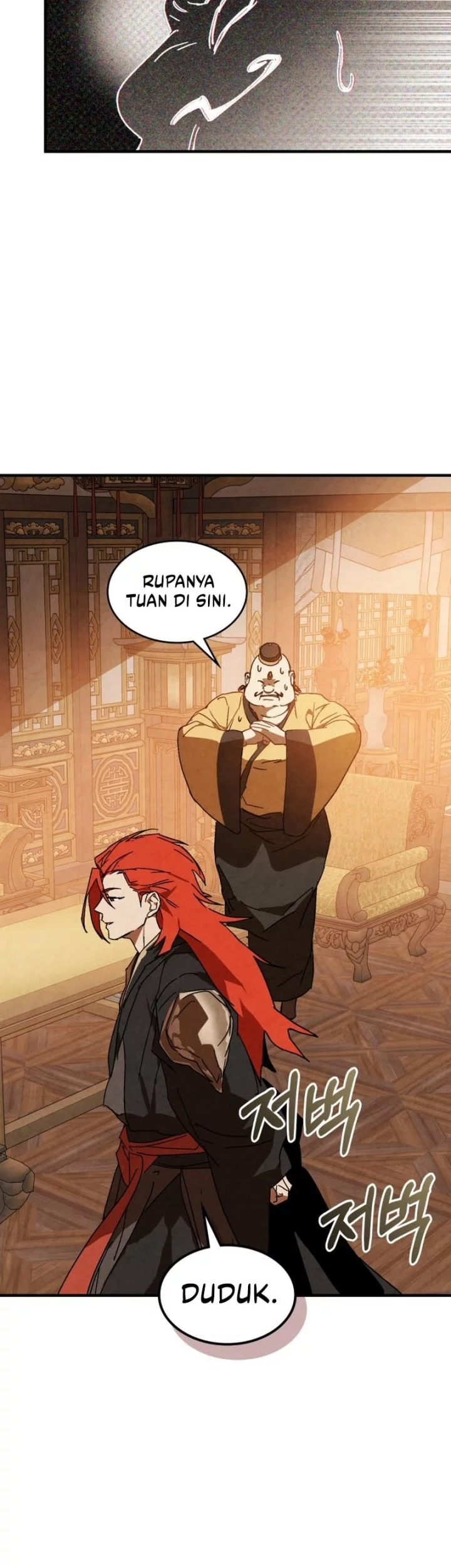 Chronicles Of The Martial God’s Chapter 131 Gambar 24