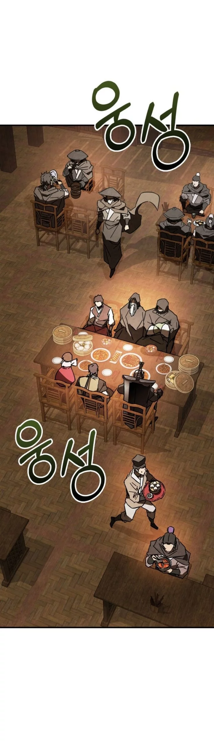 Chronicles Of The Martial God’s Chapter 133 Gambar 46