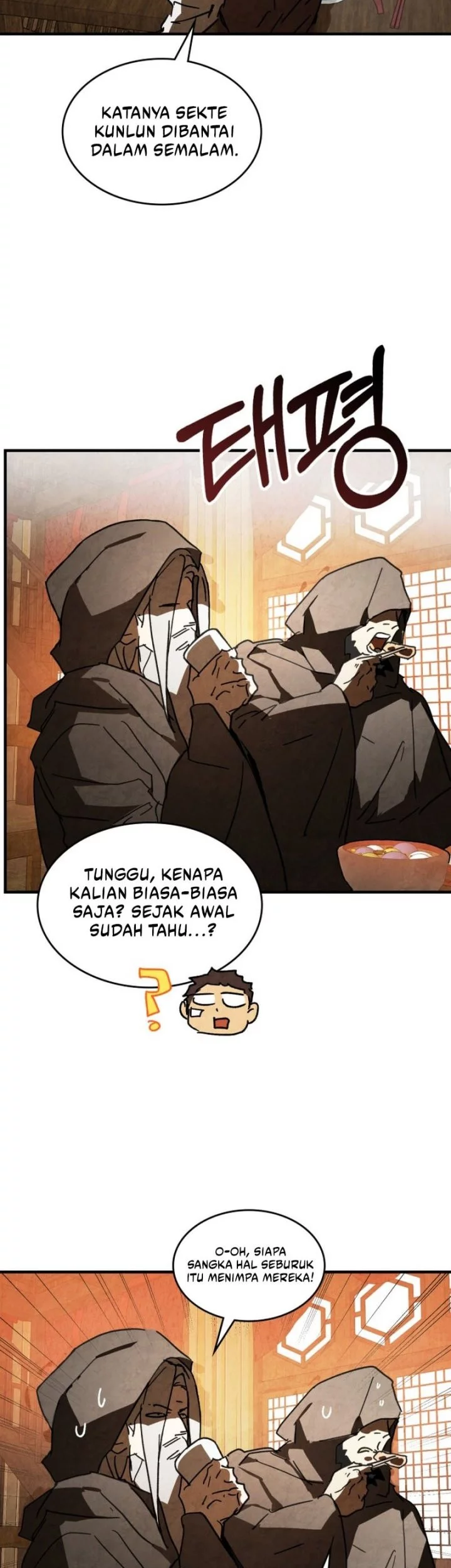 Chronicles Of The Martial God’s Chapter 133 Gambar 48