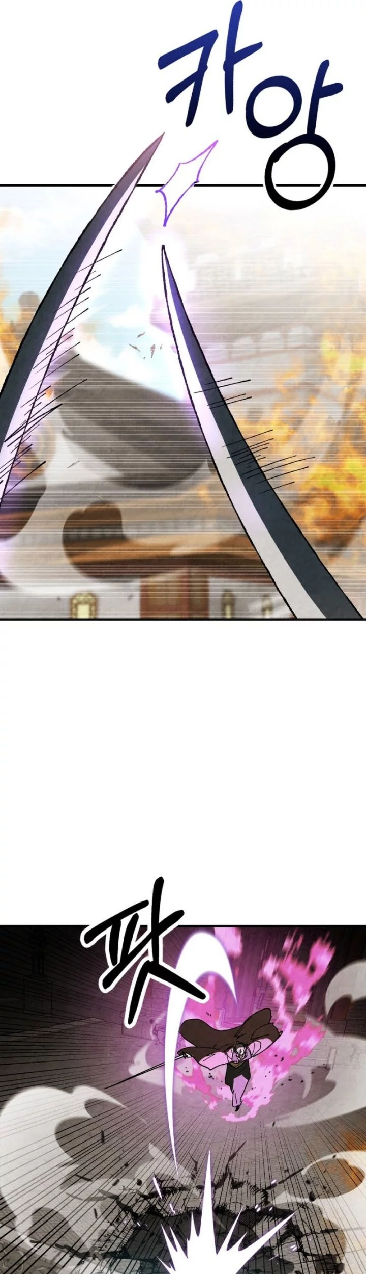 Chronicles Of The Martial God’s Chapter 133 Gambar 4