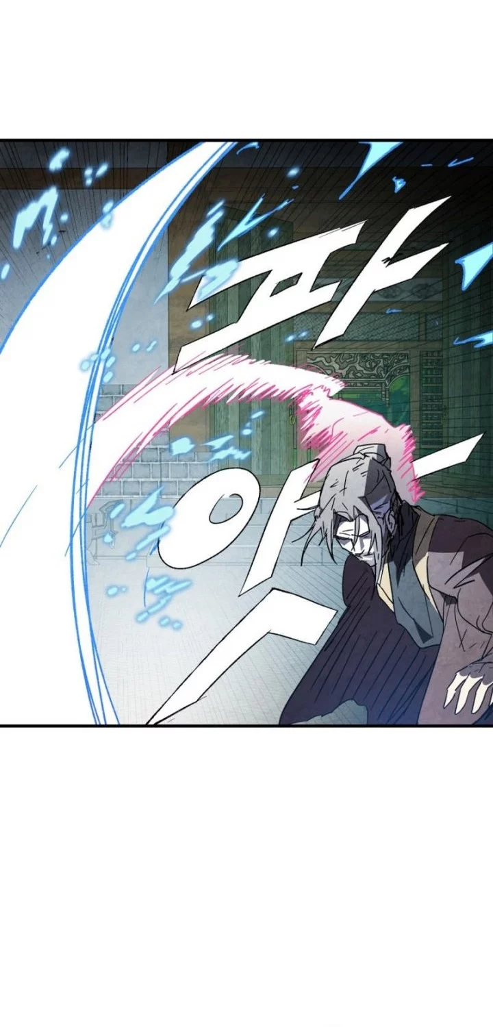 Chronicles Of The Martial God’s Chapter 133 Gambar 9