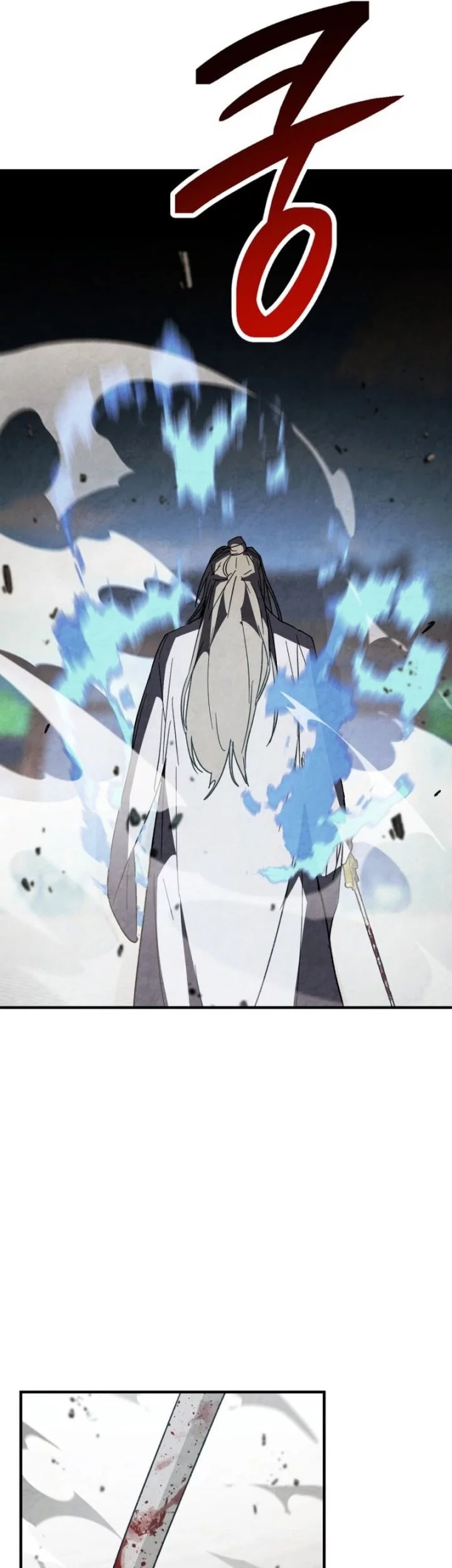 Chronicles Of The Martial God’s Chapter 133 Gambar 27