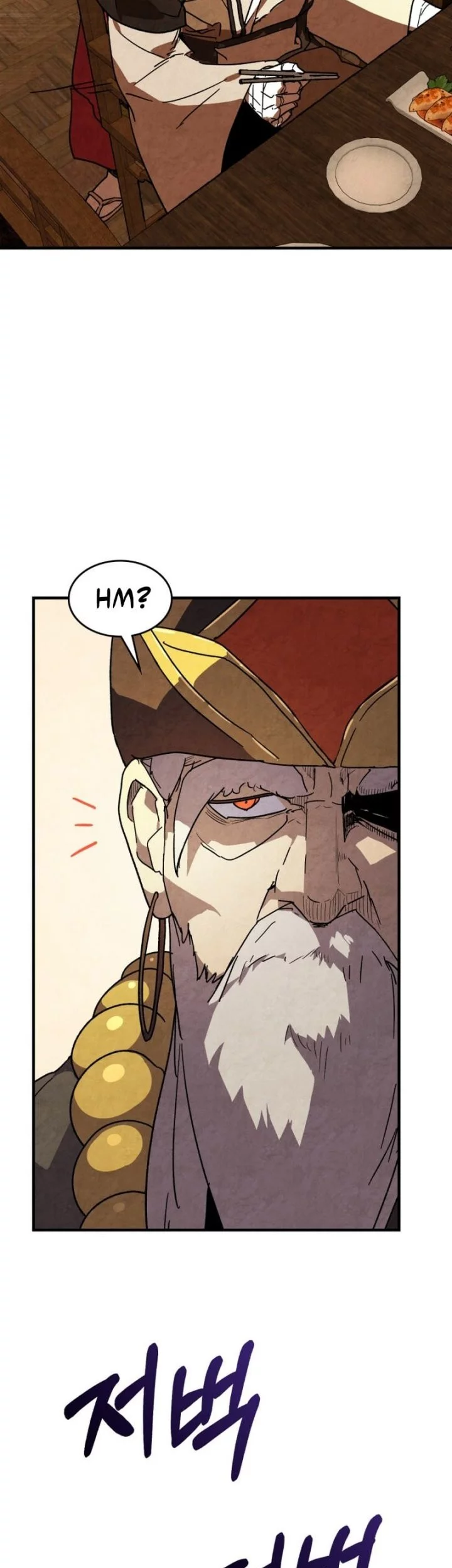 Chronicles Of The Martial God’s Chapter 134 Gambar 4