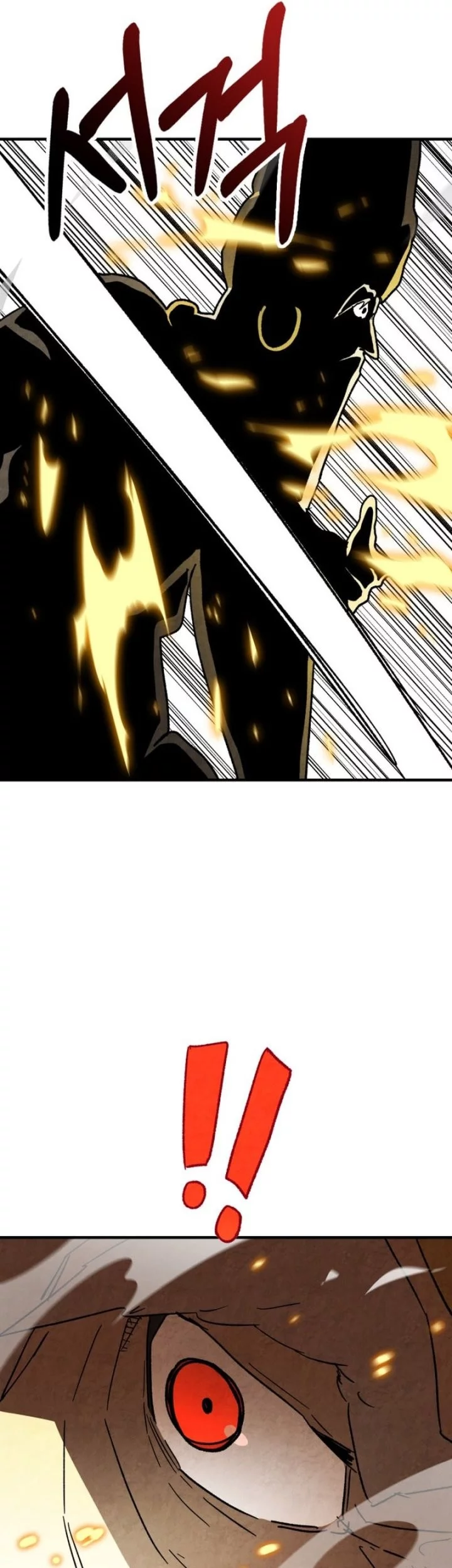 Chronicles Of The Martial God’s Chapter 134 Gambar 13