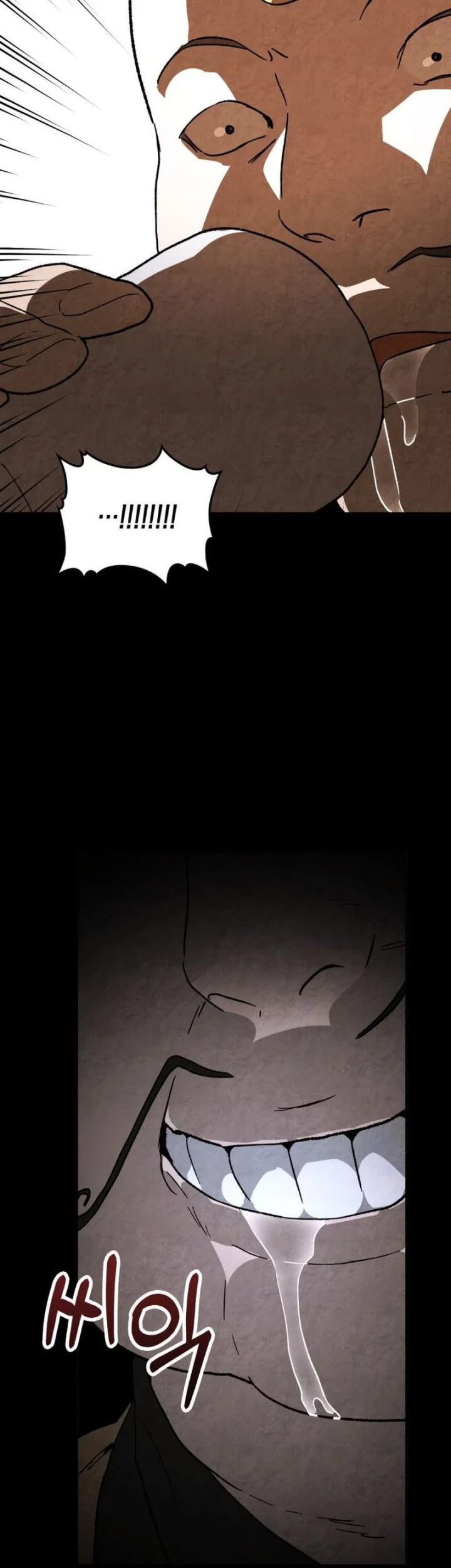 Chronicles Of The Martial God’s Chapter 135 Gambar 55