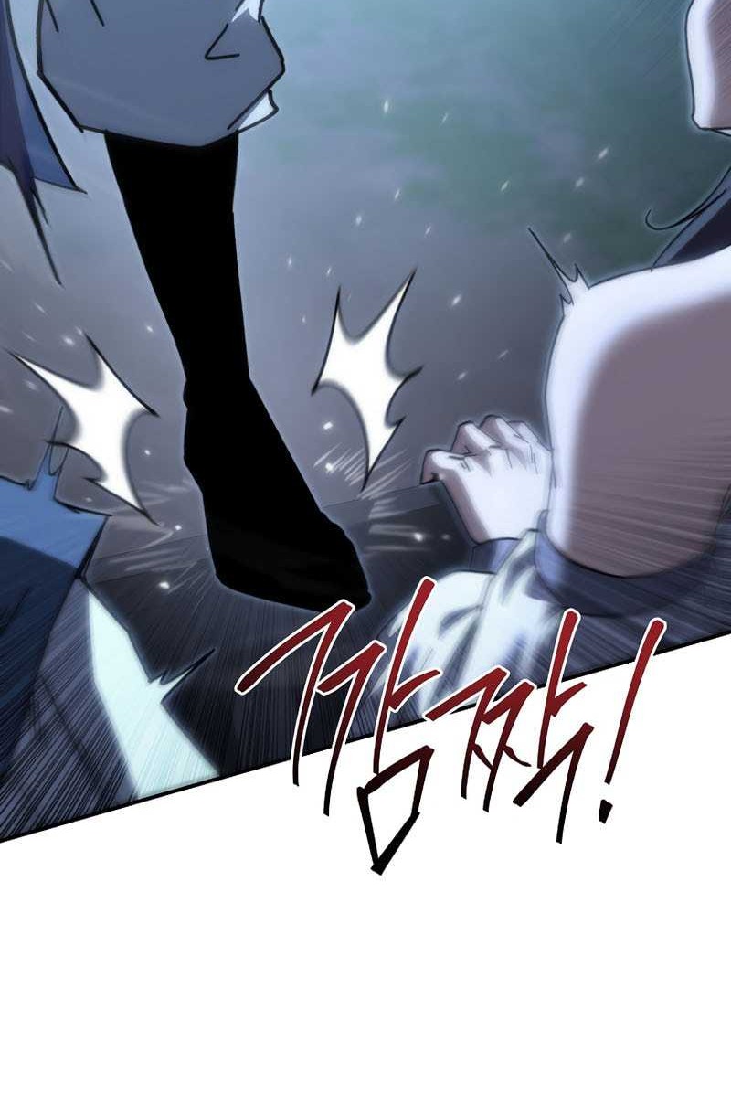 Chronicles of the Reincarnated Demon God Chapter 42 Gambar 76
