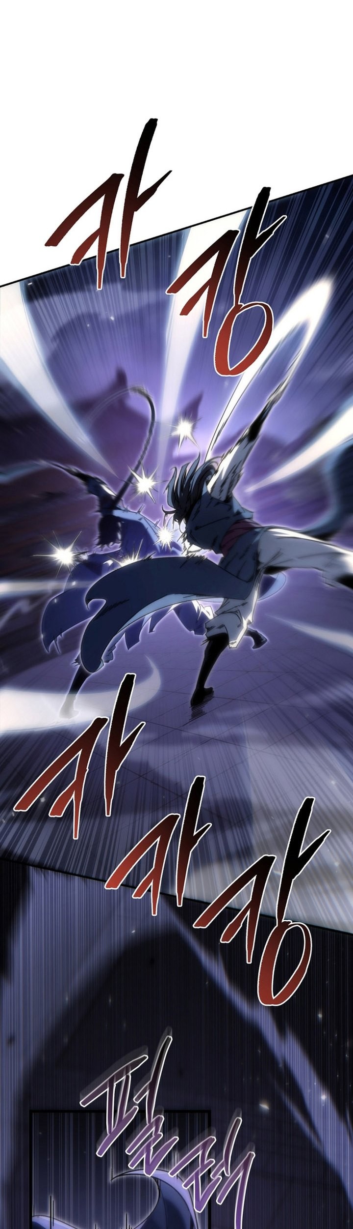 Chronicles of the Reincarnated Demon God Chapter 43 Gambar 19