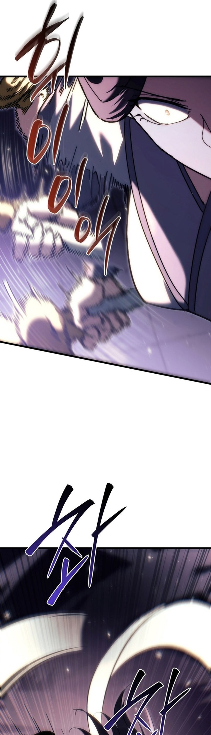 Chronicles of the Reincarnated Demon God Chapter 43 Gambar 48