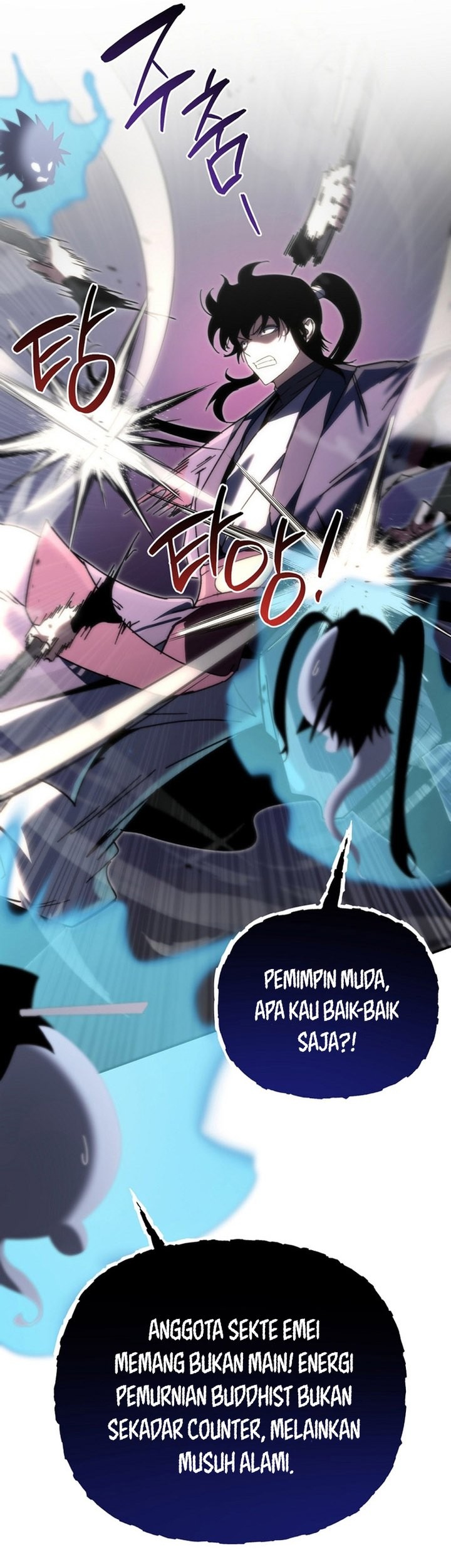 Chronicles of the Reincarnated Demon God Chapter 43 Gambar 51