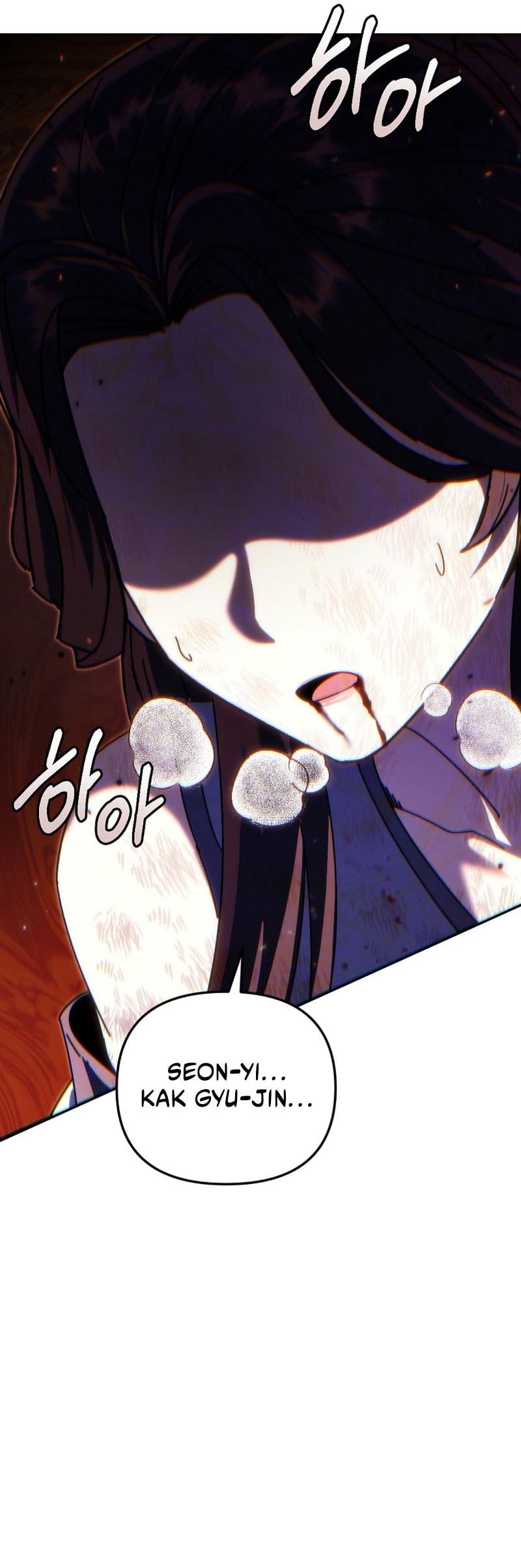 Chronicles of the Reincarnated Demon God Chapter 45 Gambar 77