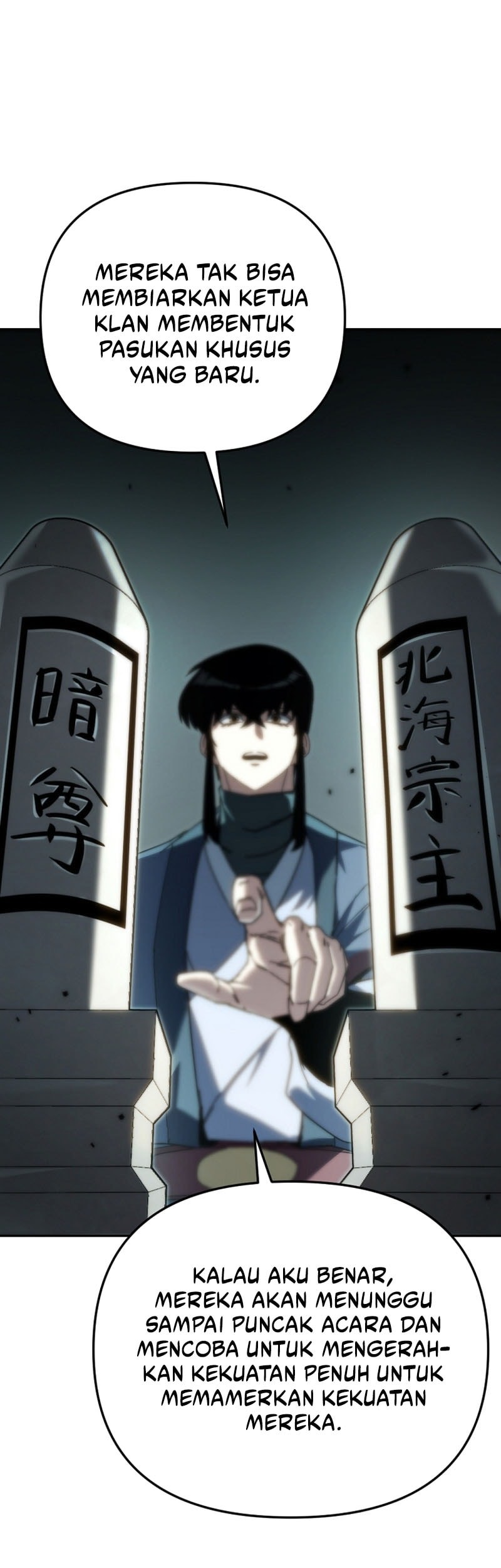Chronicles of the Reincarnated Demon God Chapter 45 Gambar 10