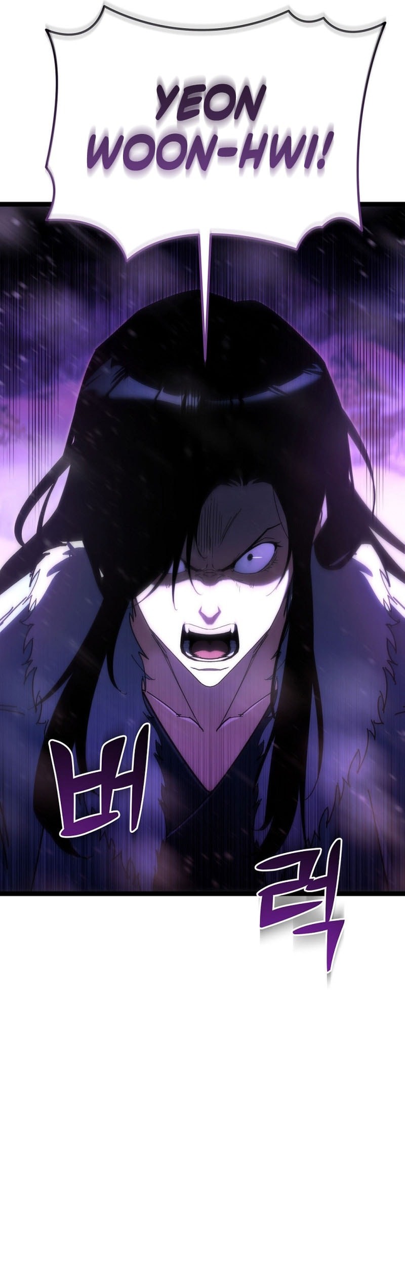 Chronicles of the Reincarnated Demon God Chapter 47 Gambar 74