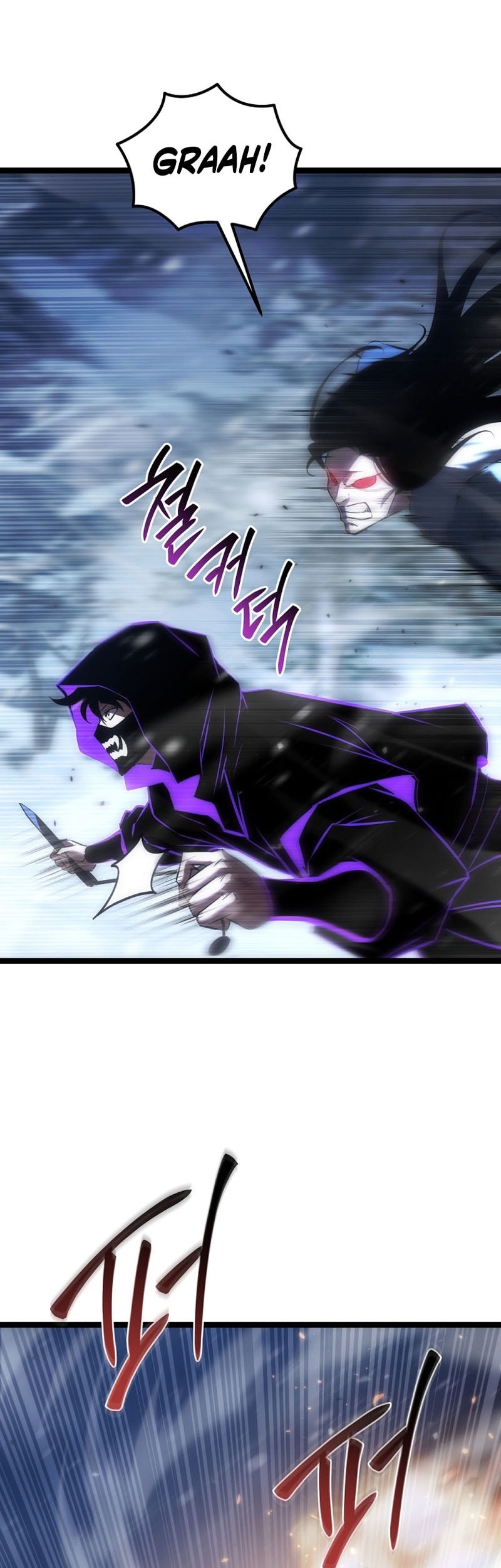 Chronicles of the Reincarnated Demon God Chapter 49 Gambar 95