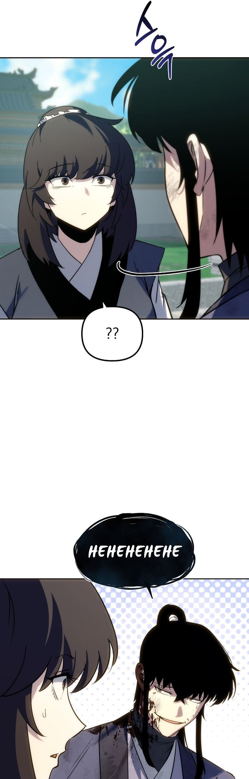 Chronicles of the Reincarnated Demon God Chapter 55 Gambar 38