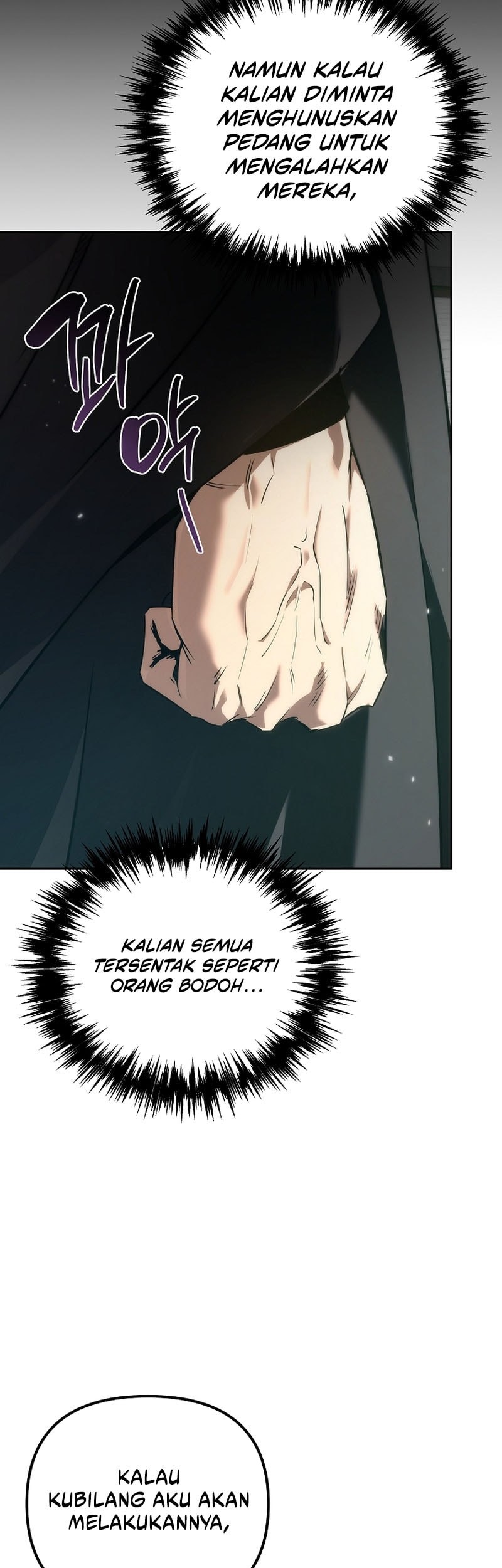 Chronicles of the Reincarnated Demon God Chapter 55 Gambar 16