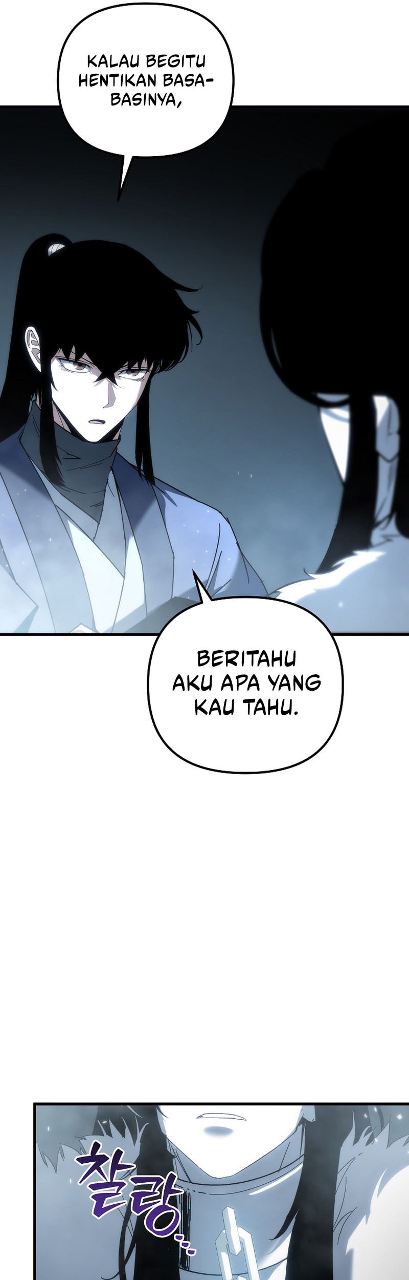 Chronicles of the Reincarnated Demon God Chapter 56 Gambar 63