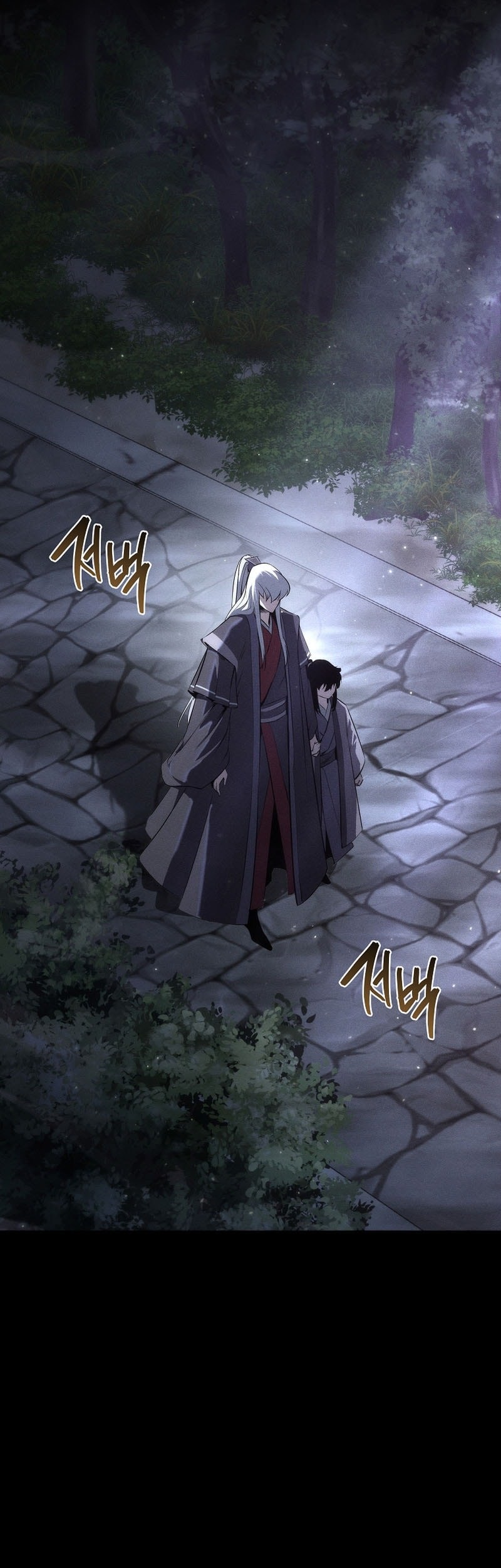 Chronicles of the Reincarnated Demon God Chapter 56 Gambar 7