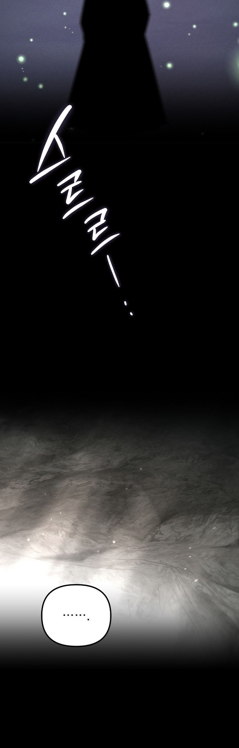 Chronicles of the Reincarnated Demon God Chapter 56 Gambar 17