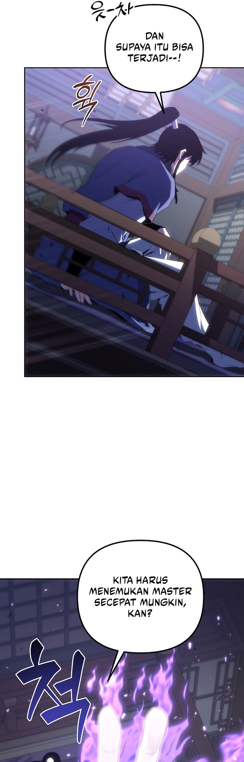 Chronicles of the Reincarnated Demon God Chapter 56 Gambar 27