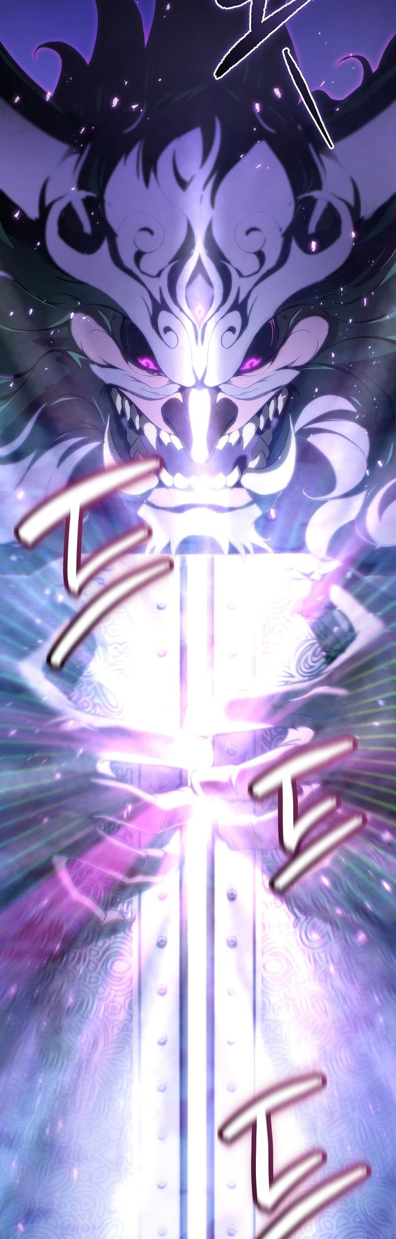 Chronicles of the Reincarnated Demon God Chapter 56 Gambar 29