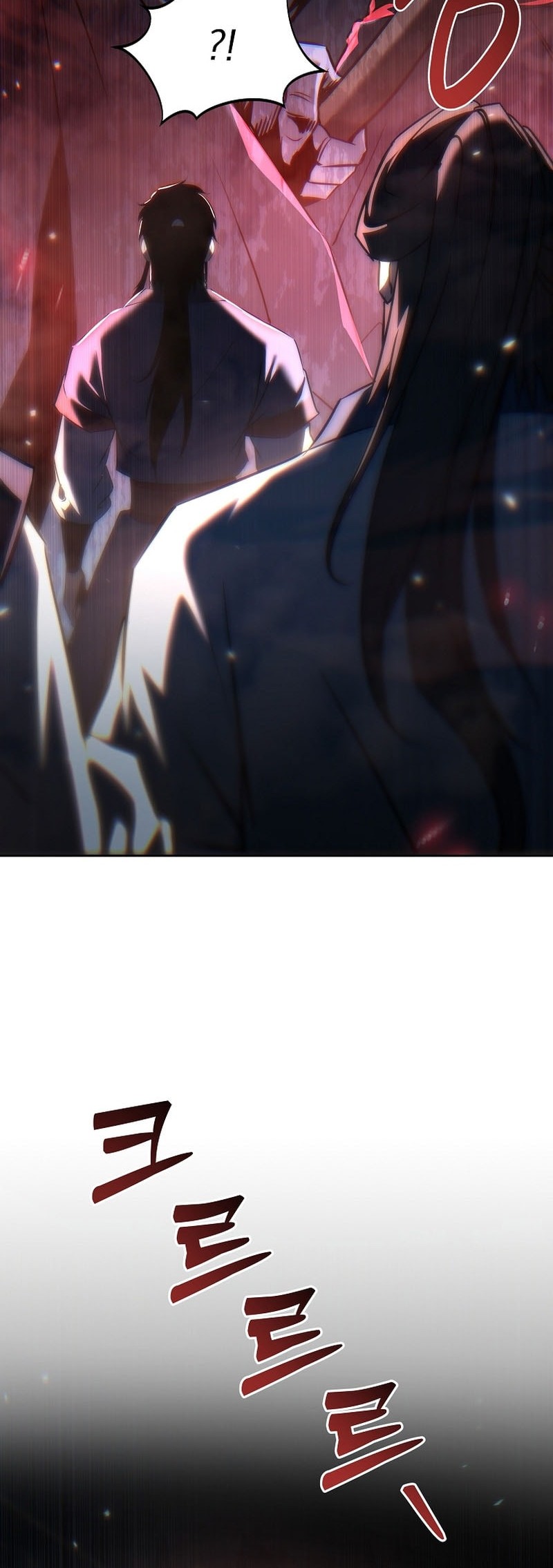 Chronicles of the Reincarnated Demon God Chapter 57 Gambar 72