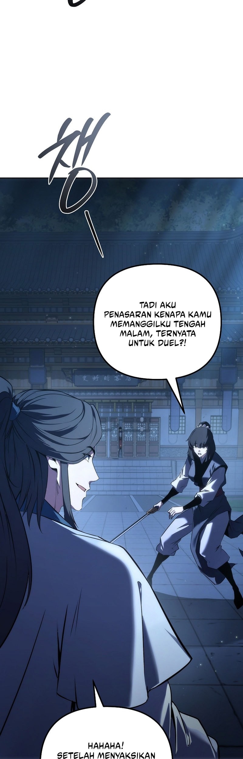 Chronicles of the Reincarnated Demon God Chapter 57 Gambar 8