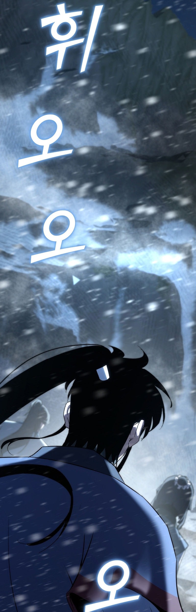 Chronicles of the Reincarnated Demon God Chapter 57 Gambar 26